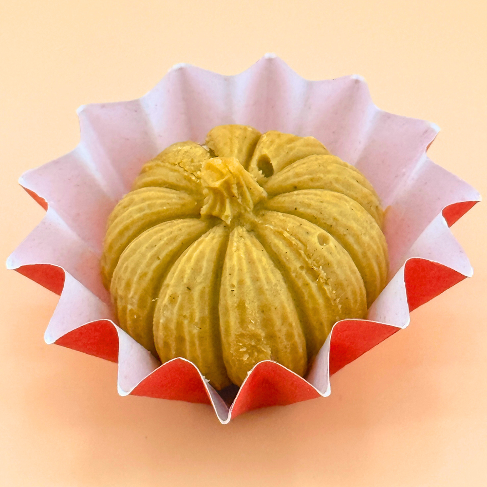 Mickey Trescott's Pumpkin Fudge Bites